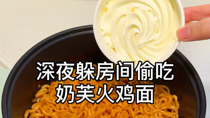 อยู่บ้านช่วงตรุษจีนหลายวันจนทนไม่ไหวแล้ว ถ้ายังไม่ได้กินอะไรแบบนี้สักหน่อย ร่างกายกับจิตใจคงแย่ไปหมด