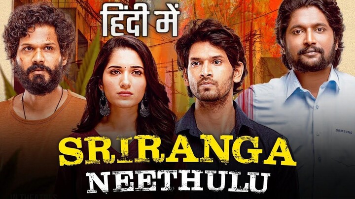 Sriranga Neethulu 2025 South Hindi Dubbed Full Movie