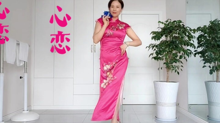 رقصة المروحة بالشيودام: «عشق القلب»