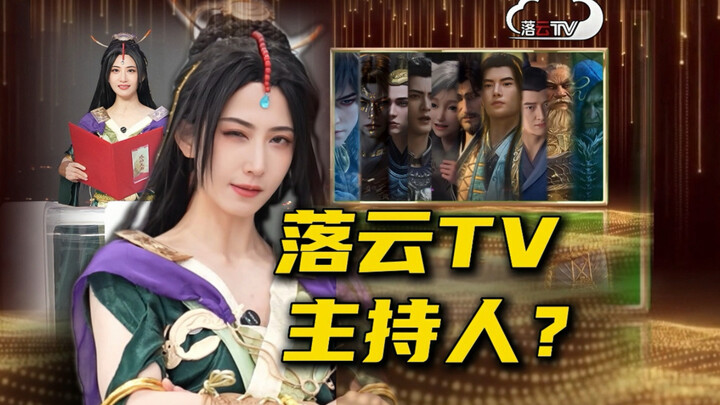 Tears of the South: Annual People of the Year Awards Ceremony | Hui Xiaoyuan