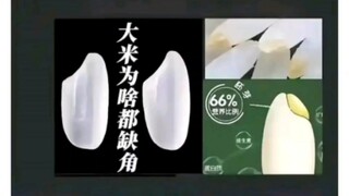 啊卧槽资本怎么这么坏😭