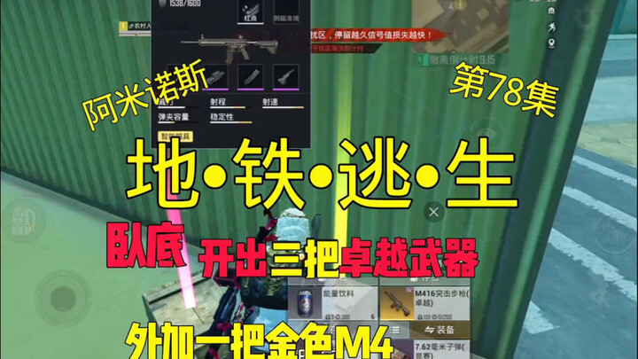 معجبو مكافحة الفقر يجنون الأرباح