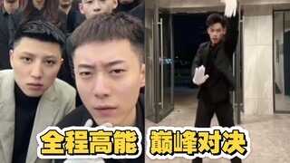 青海摇征兵，碰到了最强的特种兵，兄弟们，我先上岸了！