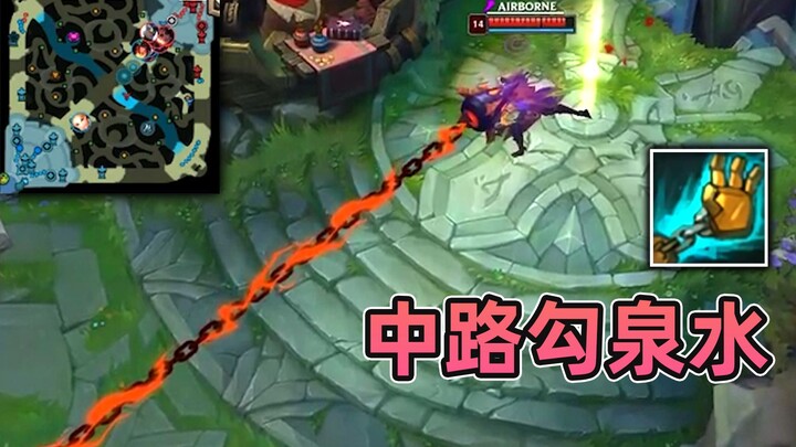 Móc về trụ của robot: Độ dài 6000 yard, người chơi ở đường giữa móc thẳng về trụ! (Lỗi hồi sinh của 