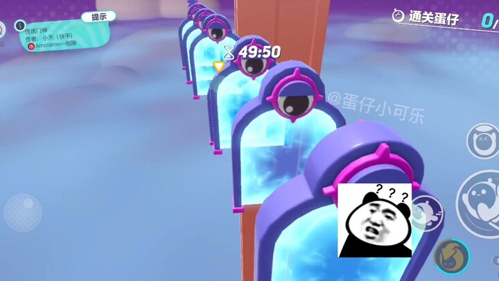 What was the creator even thinking when they made this image?