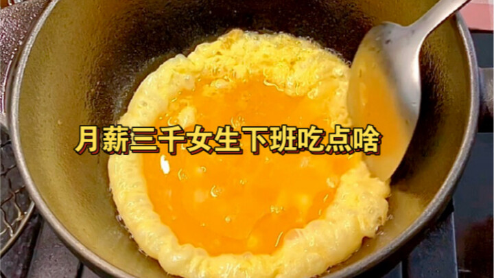 Living alone is so freaking free—eat whatever you want!