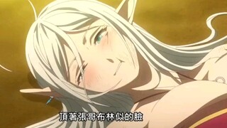 【魔王转生】第九集，好兄弟就是要先打一架