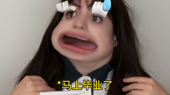 الحالة النفسية للمعلمين المخضرمين في صف التخرج