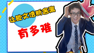 虽然现在用不上，但我坚信迟早能用上
