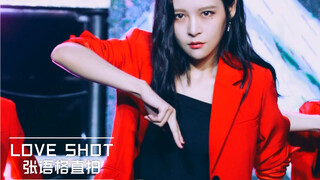 【Zhang Yuge】【SNH48 7SENSES】【EXO Cover Dance】Burning Team Spirit Finals LOVE SHOT Zhang Yuge Straight