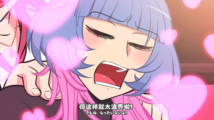 [奶²烤制]每日男公关 / Everyday Host 14