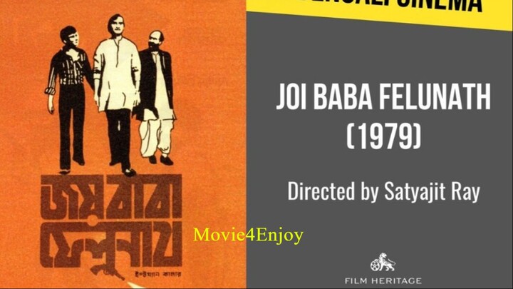 Satyajit Ray's Joi Baba Felunath (1978) Bangla