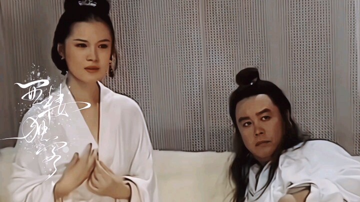 A prime example of getting soft and giving in while standing; the harem women are one more miserable