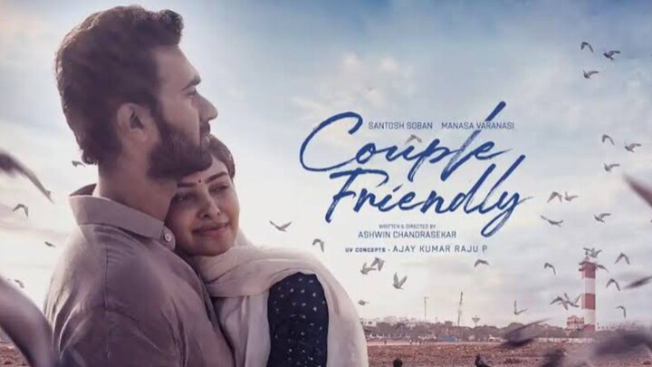 Couple Friendy (2026) Drama, Romantic
