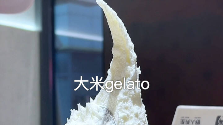 Replicating Rice Ice Cream—All by Hand