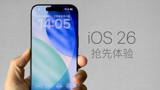 Pengalaman langsung iOS 26: UI kaca cair baru telah hadir!