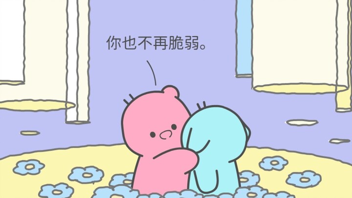Anh yêu em, em là báu vật vô song của anh