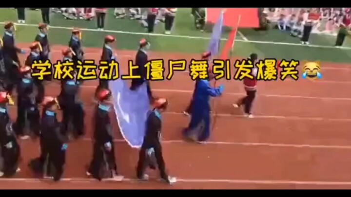 Menari tarian jahe di acara olahraga sekolah benar-benar kocak!