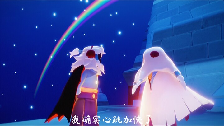《无·岁》“你说，月亮会不会也会偏爱身边繁星中的一颗。”