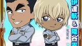 [Chain on the board] Aoyama Gosho Supervisory Police Academy group card voice [Chinese subtitles]