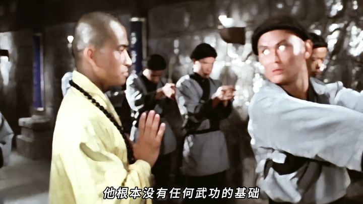 "Kisah tragis Dewa Pedang Jahat di masa kecilnya..."