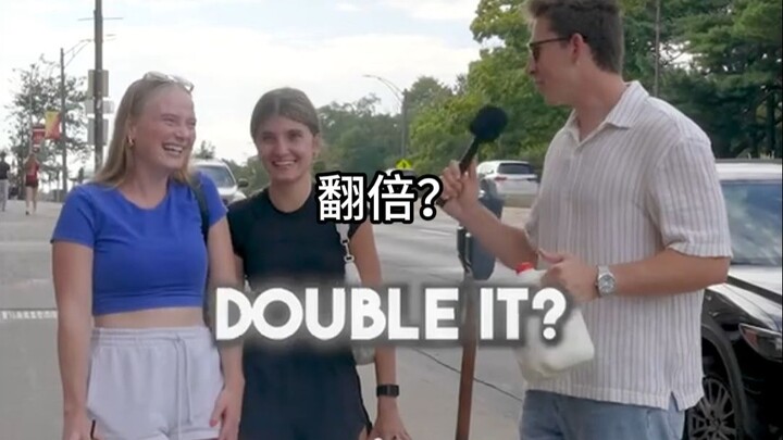 คุณจะเลือกหยิมนมไป หรือจะทวีคูณมันไว้ให้คนถัดไป?