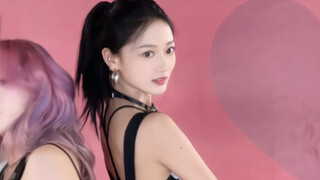 พี่สาวไม่ได้กินยาจีนเลย! เพลงเต็ม Lips Hips Kiss ตรง ๆ มาแล้วจ้า