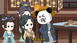 虾仁只需心念一动，物品就能随着心意发生变化