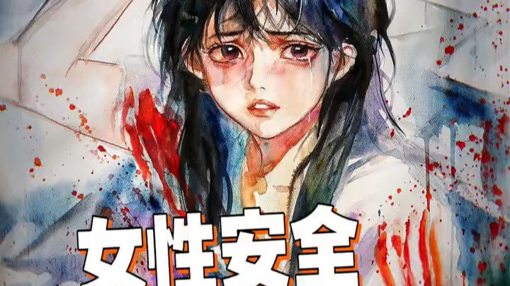 Fortunately, the mother never gave up fighting for justice for her daughter. #Women #Safety #StrongM