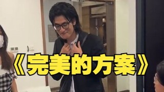 The boss signed the client, and the employee was furious!