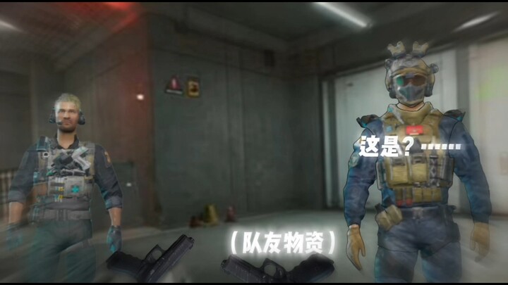 การประลองปัญญาสุดระดับในเดลต้า #Delta Force# การหักหลัง #การประลองปัญญา#