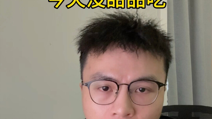 Penjual makanan rendah kalori, tolong jangan hubungi saya, terima kasih.