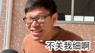 上学时的尴尬操作85