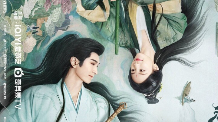 lรือนรักป่าไผ_EP34