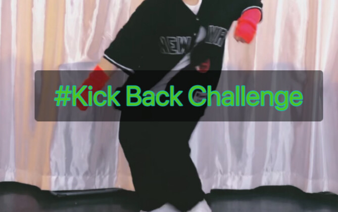 KKKKKKick โดนล้างสมอง กลับมาท้าทายอีกครั้ง