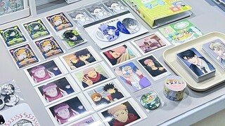 Millet unboxing | It's so cool to cheat people! Unboxing some millet with an IP that I haven't unbox