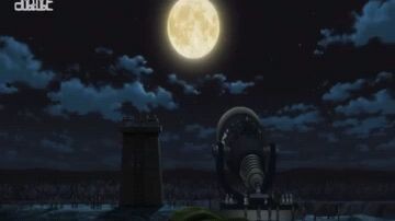 Naruto Shippuden The Last