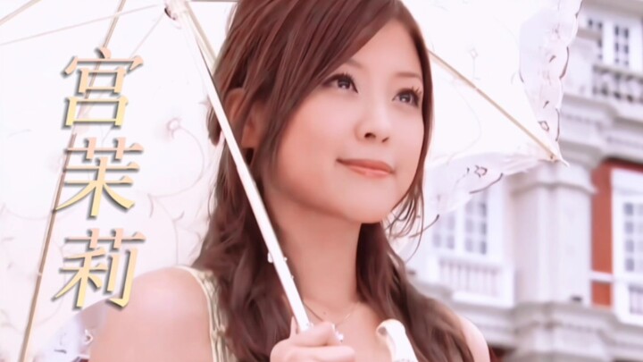 "اتضح أنه من الممكن ألا تحب البطلة الثانية البطل الرئيسي، وبعد سبعة عشر عامًا، أصبحت حقًا معجبًا بـ 