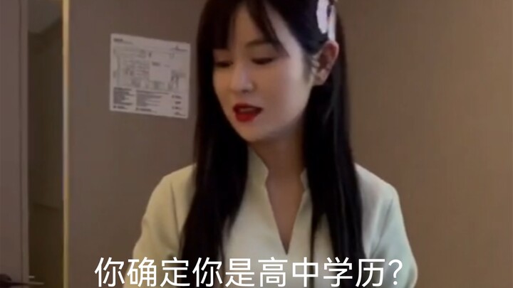 Kakak, ini menyangkut masalah ijazah, harus tambah uang!