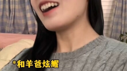 Bagaimana rasanya punya ibu yang selalu bersikap keren?