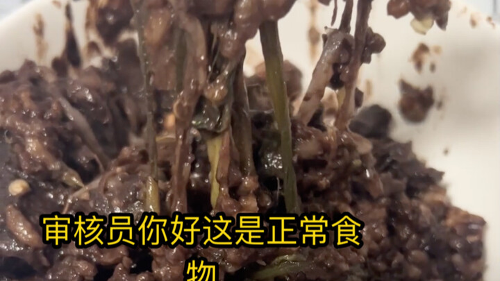 Looks off, but tastes just right.