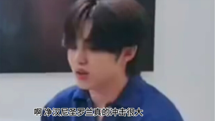 Cảm nhận khi xem Yoon Jeonghan tại show Saint Laurent: Hiểu Choi Seungcheol và trở thành Choi Seungc