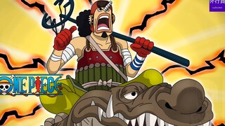 Topik One Piece #1134: Tentu saja Usopp berpenampilan seperti raja, dan dia akan benar-benar menjadi