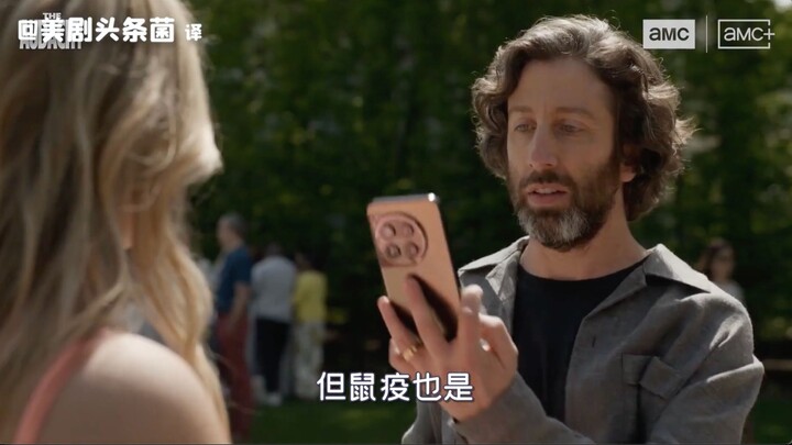 [Chinese Subtitles] What Crazy Stuff Happens in Silicon Valley? AMC’s New Series “The Daredevils” Of