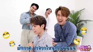 มาเล่นเกมส์กันนน กับ บอส-โนอึล ฟอร์ด-พีท มาดูว่าจะป่วน ฮา น่ารักกกก แค่ไหนน !,,🤣🤣😅