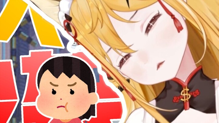 Bullying scene! I quarreled with my roommate and forgot to turn off the microphone