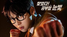 Study Group (2025) Drama Live Action Sub Eng. [Trailer & Fanart]✨