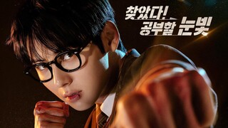 Study Group (2025) Drama Live Action Sub Eng. [Trailer & Fanart]✨
