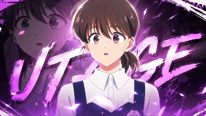 AMV - Tamon-kun Ima Docchi!? Part 1