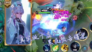 “Planners worked through the night to enhance the Witch’s Cloak” 2.0